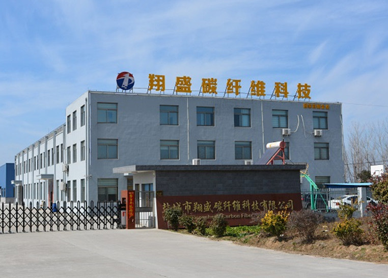 煙臺(tái)亮彩塑料科技有限公司|單色母粒|復(fù)色母粒|塑料色母粒|化纖色母粒|功能母粒|紡絲試驗(yàn)機(jī)